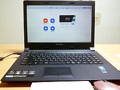 KGI Regular Training Program