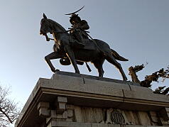 KGI Regular Training Program