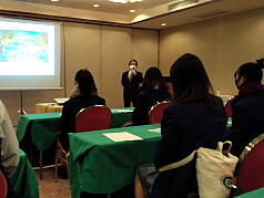 Karuizawa High School