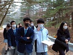 Karuizawa High School