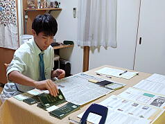 KGS Long-term Internship Program