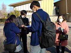 KGS Long-term Internship Program