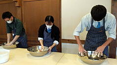 KGI English Training Program