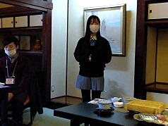 KGS Long-term Internship Program