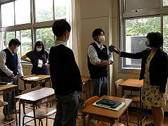 Karuizawa High School