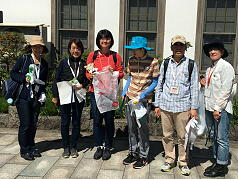 G20 Ministerial Meeting