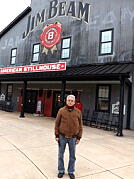 ジムビーム醸造所