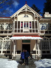 KGSガイドツアー6