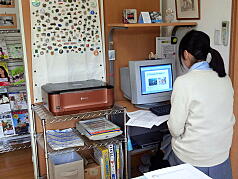 インターンシップ生