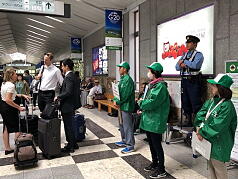 G20 Ministerial Meeting