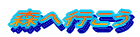 X֍s