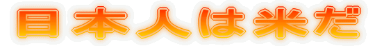 {l͕Ă