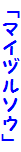 u}Cd\Ev