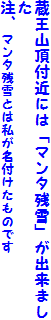 Rt߂ɂ́u}^cvo܂
A}^cƂ͎t̂ł