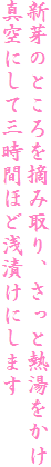 V̂ƂEݎAƔM
^ɂĎOԂقǐЂɂ܂