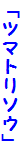 uc}g\Ev