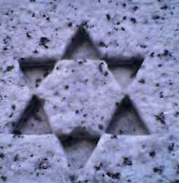 Star of David in Ise shrine