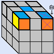 上段のコーナー キューブの揃え方の次の状態の例