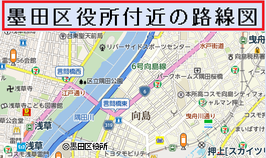 墨田区役所付近の東部バスの路線図