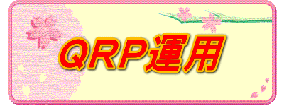 �p�q�o�^�p 