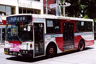 〔Ａ１５１７〕　いすゞＫＣ－ＬＴ３３３Ｊ（１９９６年）