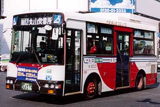 〔Ｋ６０３〕　日産ディーゼルＫＣ－ＲＮ２１０ＣＳＮ（１９９９年）