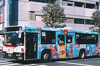 〔Ｂ１１５７〕　日産ディーゼルＫＬ－ＵＡ４５２ＫＡＮ（２００５年）