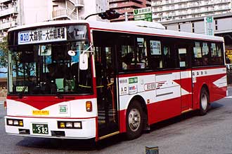 〔Ｍ８９４９〕　日産ディーゼルＫＣ－ＵＡ４６０ＬＡＮ（１９９９年）