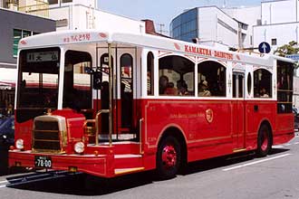 〔Ｃ３２７４〕　日野Ｕ－ＣＧ３ＫＳＡＵ（１９９２年）