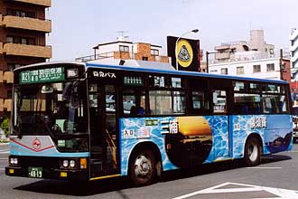〔ＮＨ５２６９〕　三菱ふそうＵ－ＭＰ２１８Ｍ（１９９２年）