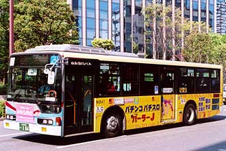 〔Ｍ６９４７〕　三菱ふそうＫＣ－ＭＰ７４７Ｋ（１９９９年）