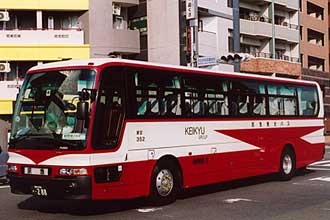 〔３５２〕　三菱ふそうＫＣ－ＭＳ８２９Ｐ（１９９９年）