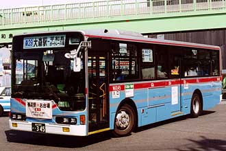 〔Ｍ６０４９〕　三菱ふそうＫＬ－ＭＰ３５ＪＭ（２０００年）