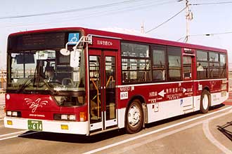 〔ＮＨ６２３７〕　三菱ふそうＫＬ－ＭＰ３７ＪＭ（２００２年）