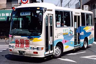 〔Ｄ２００５８〕　日野ＫＫ－ＲＸ４ＪＦＥＡ（２０００年）