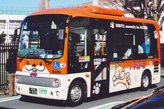 〔Ｄ２１２０９〕　日野ＳＤＧ－ＨＸ９ＪＨＢＥ（２０１２年）