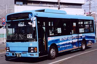 〔４０４６〕　日野ＰＡ－ＫＲ２３４Ｊ１（２００６年）