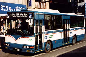 〔３３５６〕　三菱ふそうＫＣ－ＭＫ２１９Ｊ（１９９９年）