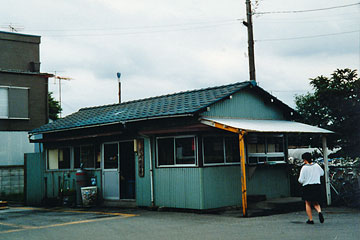 戸ヶ崎操車場