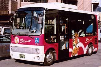 〔７１５〕　日野ＢＤＧ－ＨＸ６ＪＨＡＥ（２００８年）