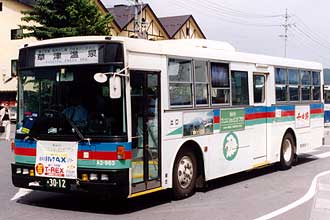 〔Ａ２－９６３〕　日産ディーゼルＵ－ＵＡ４４０ＬＳＮ（１９９２年）