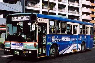 〔Ａ５－２１７〕　日産ディーゼルＵ－ＵＡ４４０ＬＳＮ（１９９５年）