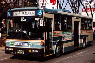 〔Ａ６－３６９〕　日産ディーゼルＫＣ－ＵＡ４６０ＬＳＮ（１９９６年）