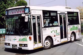 〔Ａ７－４１５〕　日産ディーゼルＫＣ－ＲＮ２１０ＣＳＮ（１９９７年）