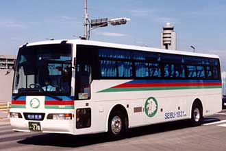 〔１８３１〕　日産ディーゼルＫＣ－ＲＡ５３１ＲＢＮ（１９９８年）