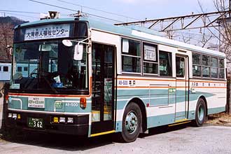 〔Ａ８－５００〕　日産ディーゼルＫＣ－ＵＡ４６０ＨＳＮ（１９９８年）