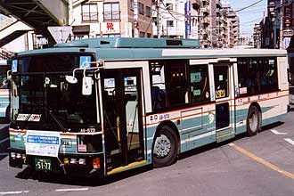 〔Ａ８－５７３〕　日産ディーゼルＫＣ－ＵＡ４６０ＫＡＭ（１９９８年）