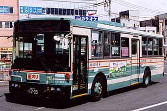 〔Ａ８－４８３〕　日産ディーゼルＫＣ－ＵＡ４６０ＬＳＮ（１９９８年）