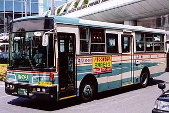 〔Ａ０－６５２〕　日産ディーゼルＫＫ－ＲＭ２５２ＧＳＮ（２０００年）