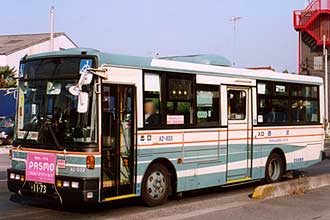 〔Ａ２－８３３〕　日産ディーゼルＫＫ－ＲＭ２５２ＧＳＮ（２００２年）